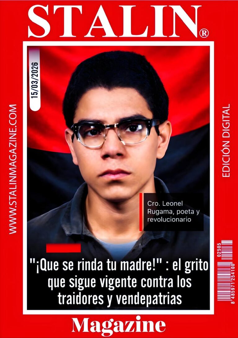 WhatsApp-Image-2026-03-15-at-11.44.53-AM-768x1091