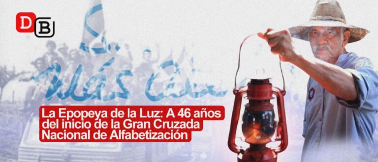 WhatsApp-Image-2026-03-23-at-12.15.29-PM-768x329