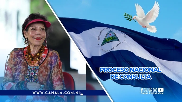 Inicia-el-proceso-de-consulta-para-la-elaboraron-de-la-iniciativa-de-ley-de-reforma-parcial-a-la-Constitucion